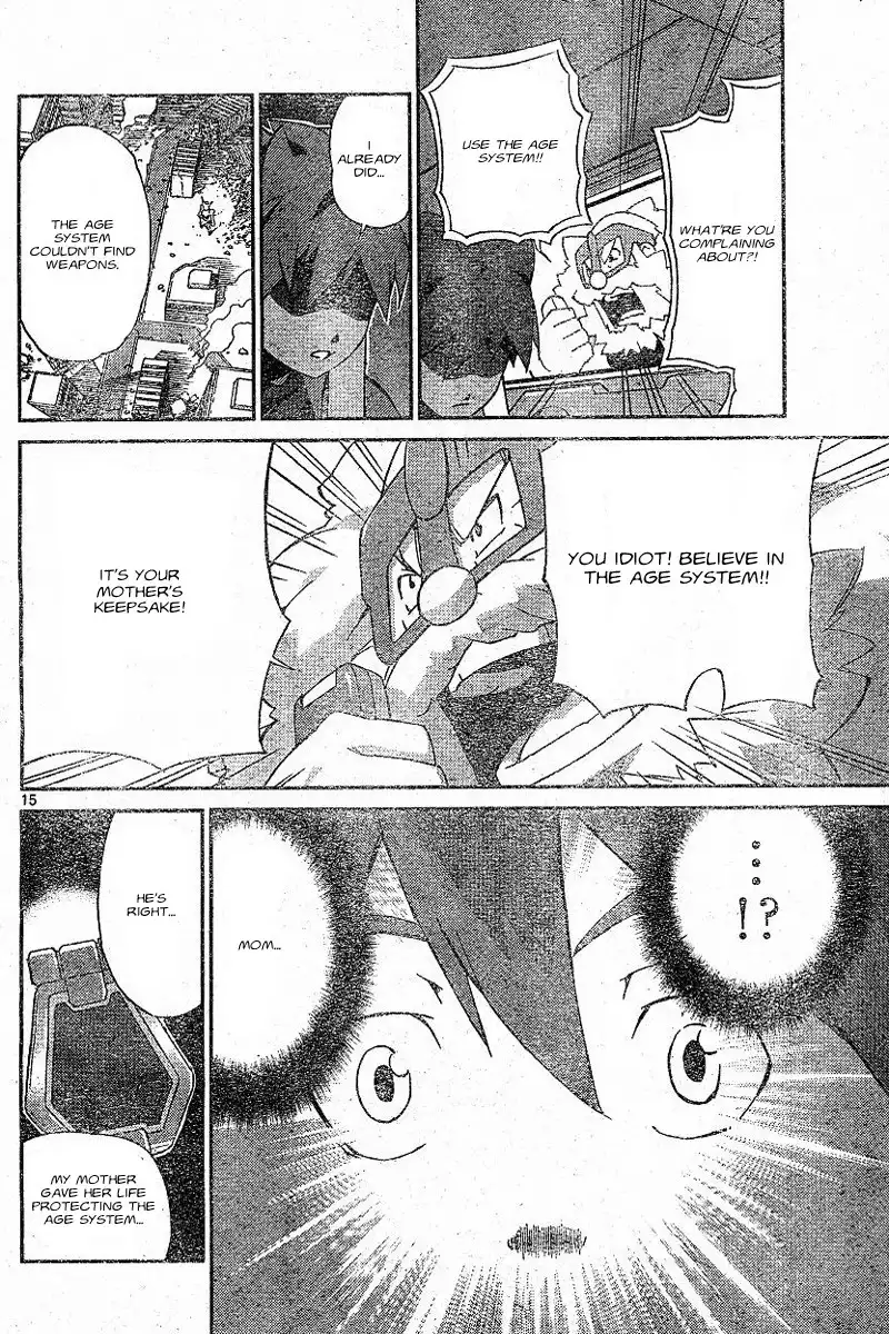 Kidou Senshi Gundam Age Chapter 2 14